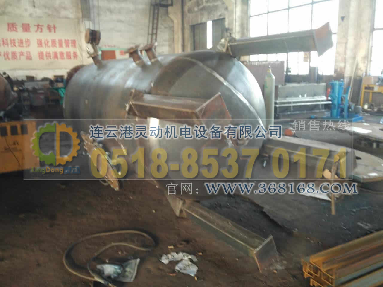 排污膨脹器制造，連續排污膨脹器廠家，鍋爐排污擴容器生產廠家