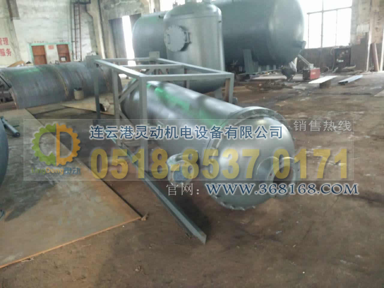 排污膨脹器制造，連續排污膨脹器廠家，鍋爐排污擴容器生產廠家