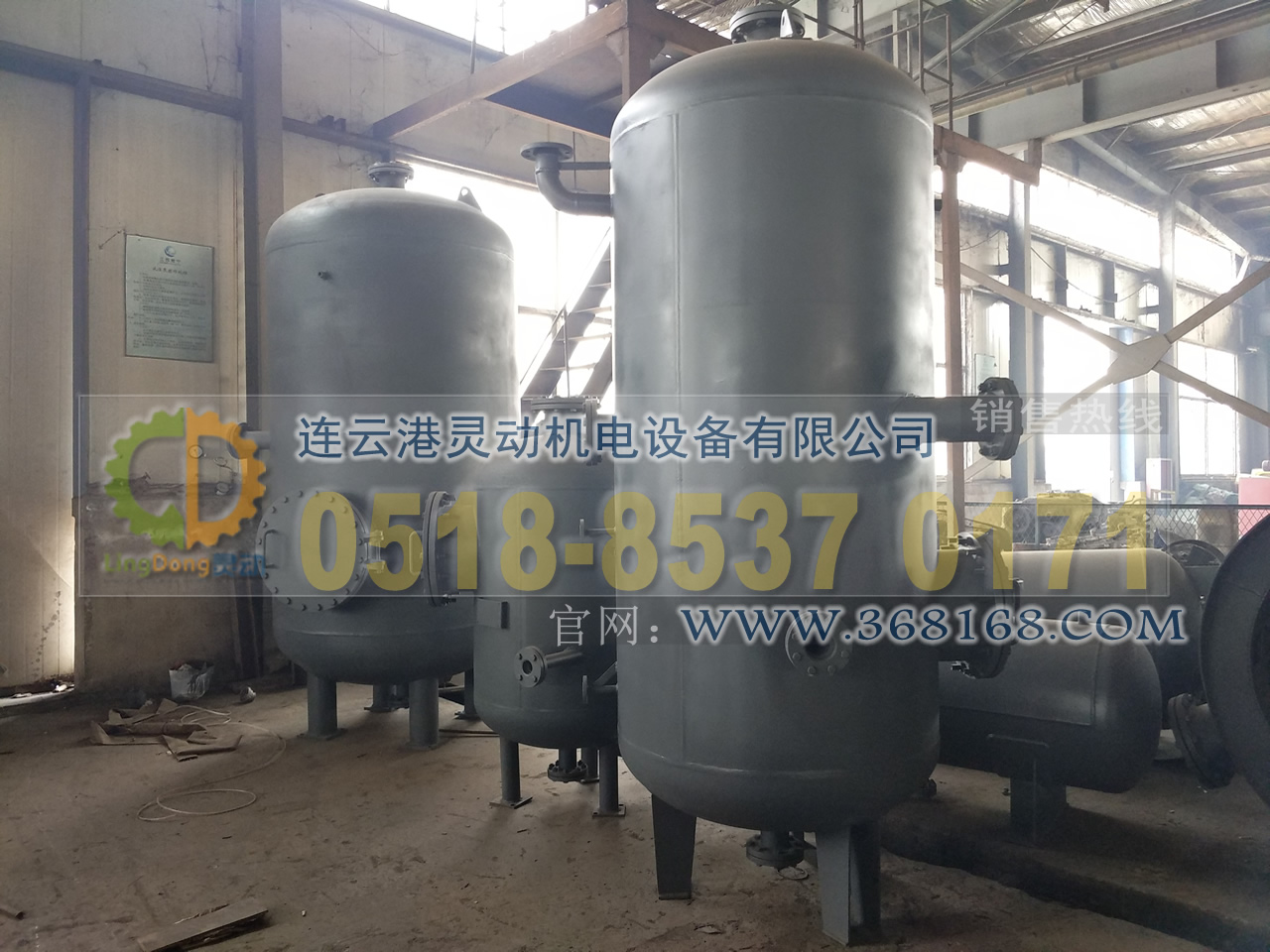 排污膨脹器制造，連續排污膨脹器廠家，鍋爐排污擴容器生產廠家