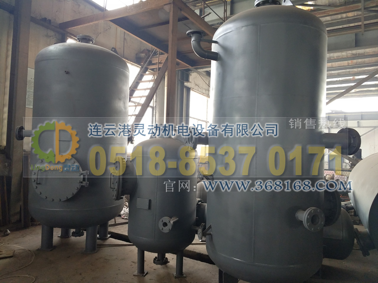 排污膨脹器制造，連續排污膨脹器廠家，鍋爐排污擴容器生產廠家